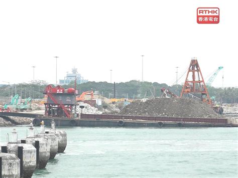 邰港掏空|港发展局批“填海掏空库房”结论流于武断